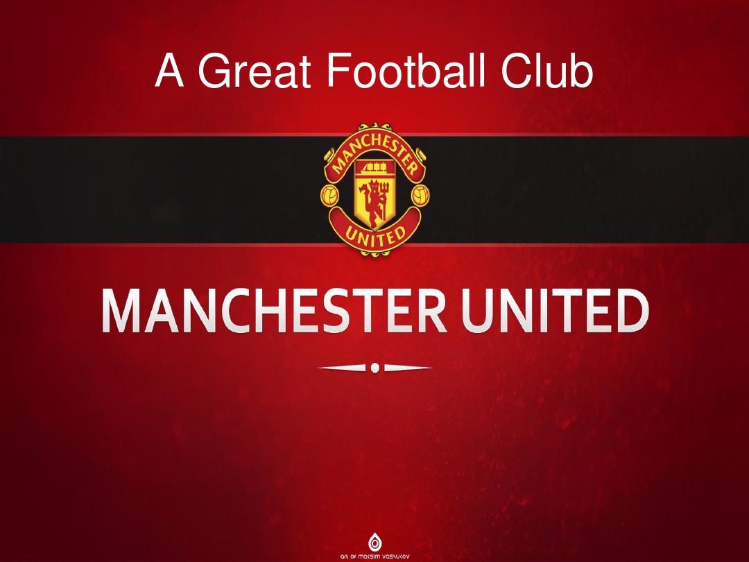 战术通常会 战术通常会